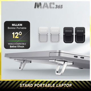 Đế Tản Nhiệt Laptop Nillkin Bolster Portable Stand Chất Liệu Hợp Kim Kẽm Có Thể Gập Lại Dùng Cho Laptop 13 - 17 Inch