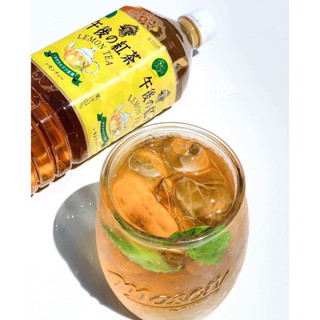 Trà chanh Kirin Lemon Tea 1.5l