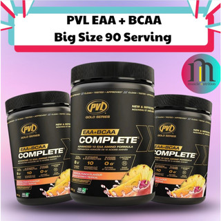 Hộp Lớn 1107G ( 90 lần dùng ) - PVL EAA+BCAA COMPLETE - Hỗ trợ phát triển cơ - phục hồi nhanh chóng - Big Size 90ser