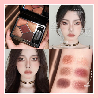 Bảng Phấn Mắt Đì Ô 5 Couleurs Couture