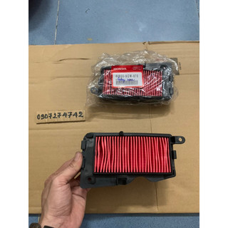 Lọc gió Spacy 125