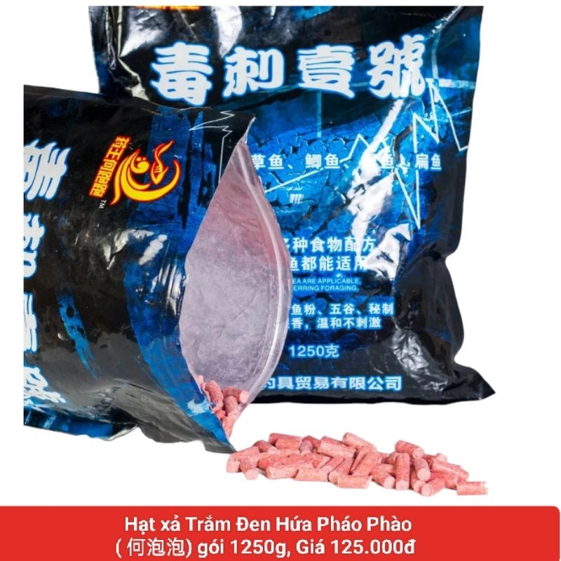 Hạt xả Chuyên Trắm Đen Hứa Pháo Phào