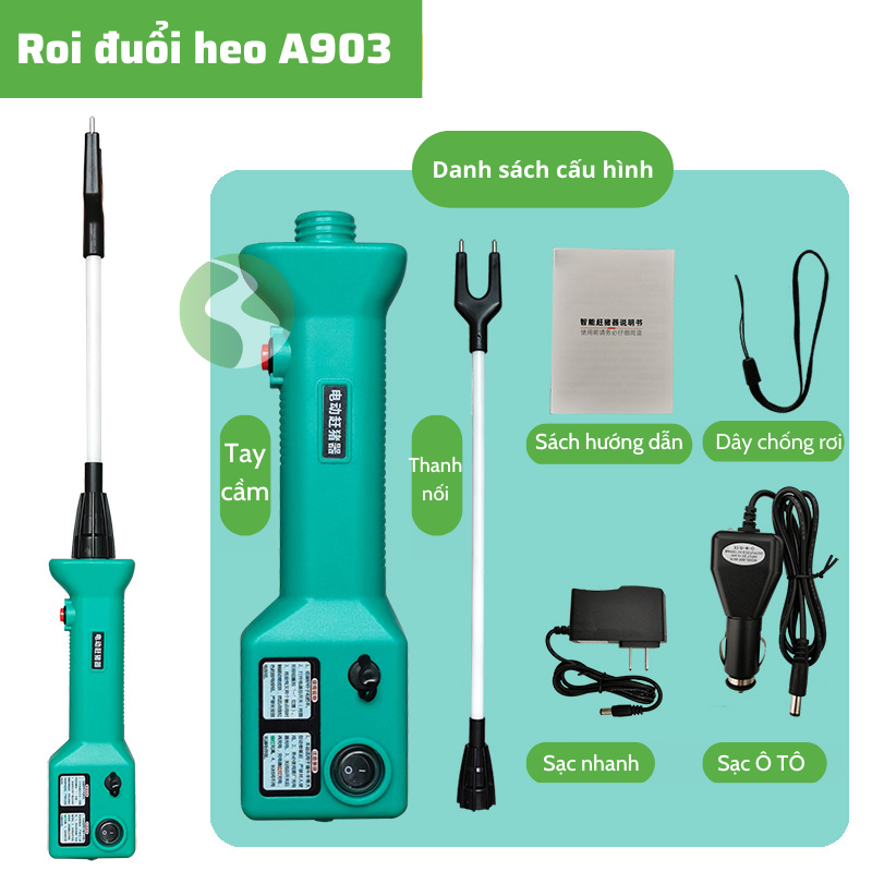 Roi điện đuổi heo Dương Ninh, Nâng cấp màn hình Pin 20.000mAh