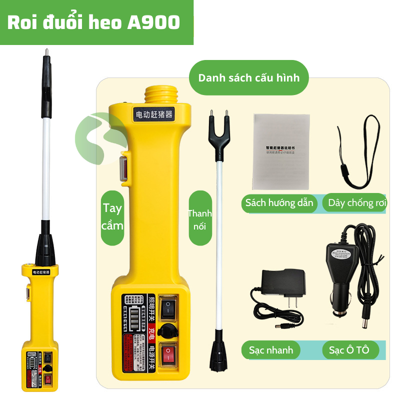 Roi điện đuổi heo Dương Ninh, Nâng cấp màn hình Pin 20.000mAh