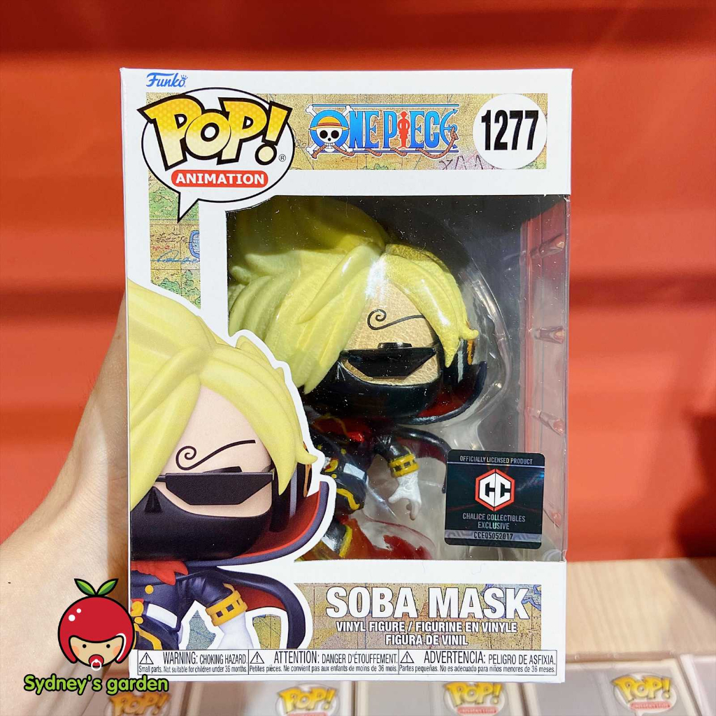 Mô hình Funko Pop ONE PIECE - SOBA MASK SANJI