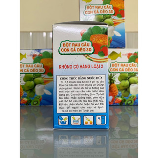 BỘT THẠCH RAU CÂU CON CÁ DẺO ( HỘP 12GÓI )