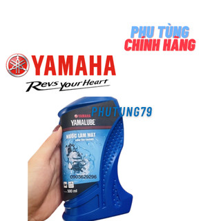 Nước mát chính hãng YAMAHA