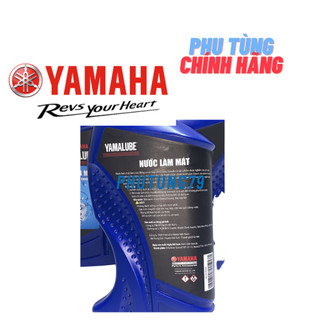 Nước mát chính hãng YAMAHA