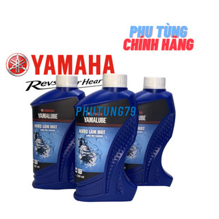 Nước mát chính hãng yamaha
