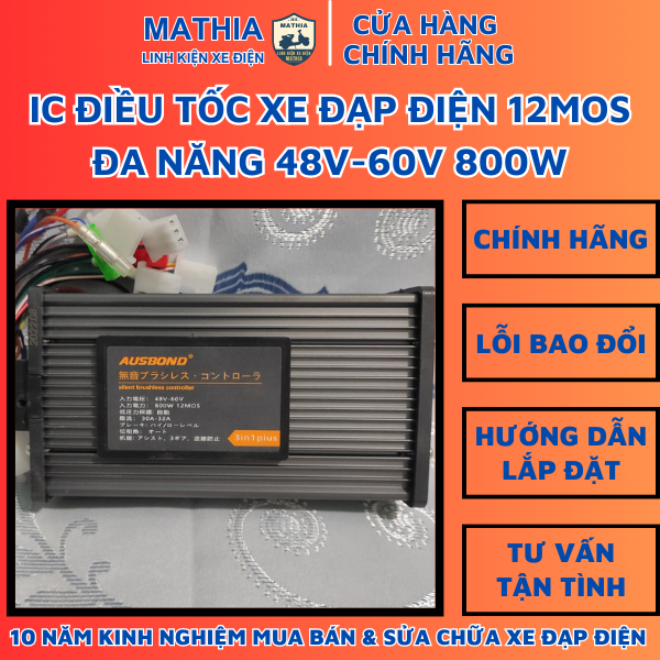 IC điều tốc đa năng xe điện Ausbond 48-60V 800W - Điều tốc động cơ xe chạy êm tiết kiệm bình