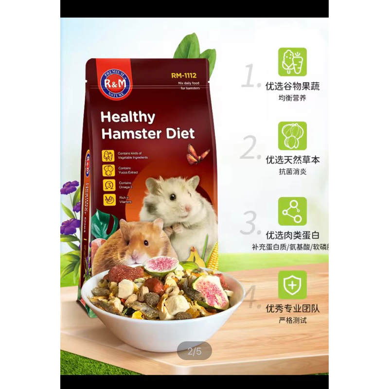 Sẵn Full Bịch R&M Cho Bear