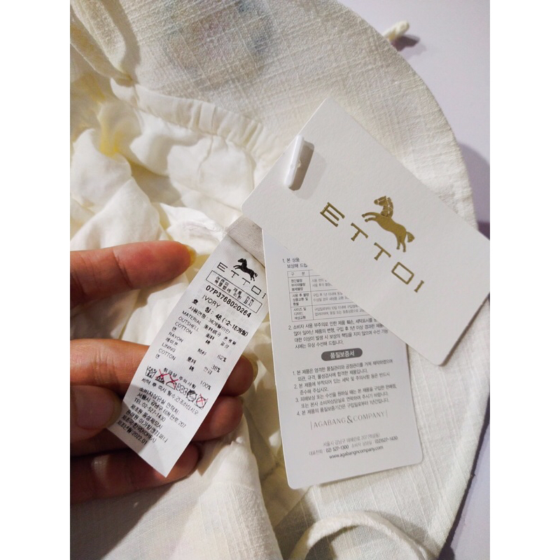 MŨ ETTOI BÉ GÁI S48