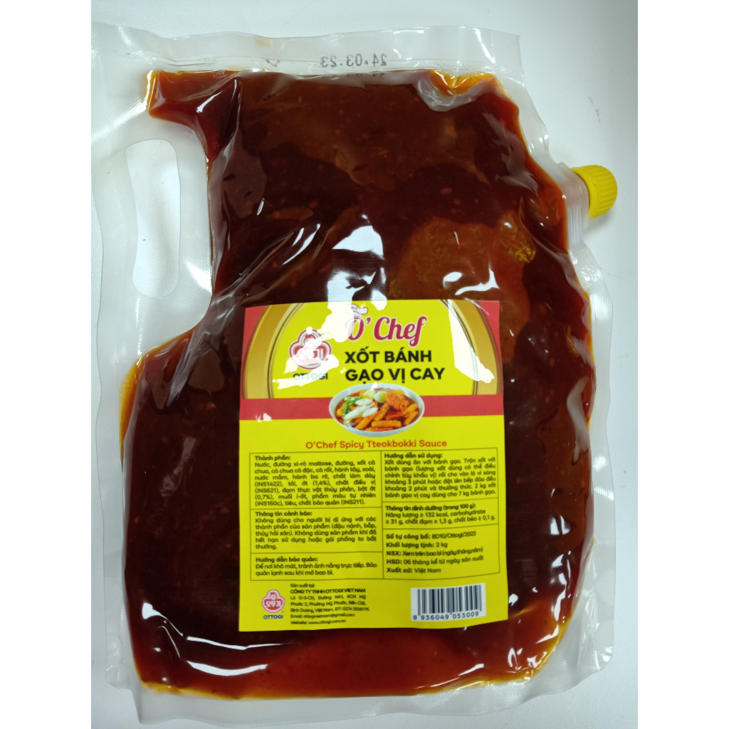 Xốt bánh gạo vị cay OTTOGI 2Kg