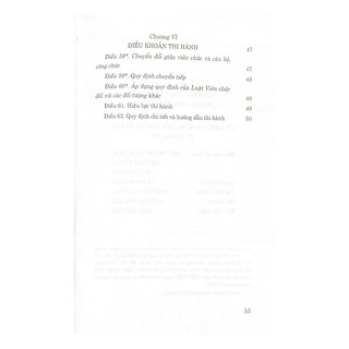 Sách - Luật Viên chức (hiện hành) (sửa đổi, bổ sung năm 2019)