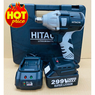 Máy siết bulong dùng pin 299V HITACHI MẪU MỚI, Động cơ không chổi siêu bền bỉ