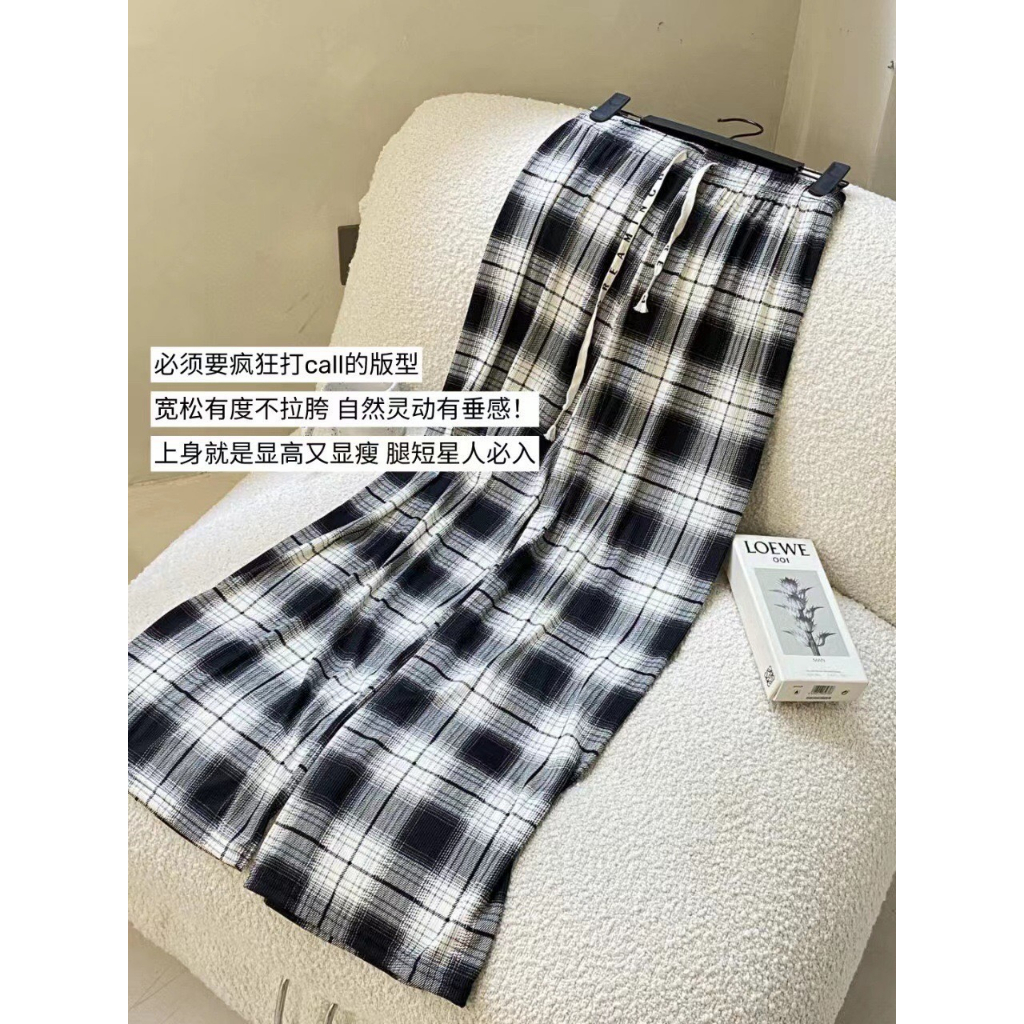 Quần suông kẻ caro hàng Quảng Châu chất tăm ống rộng cạp cao nữ chất mát mùa hè freesize 40-63kg cao dưới 1m6