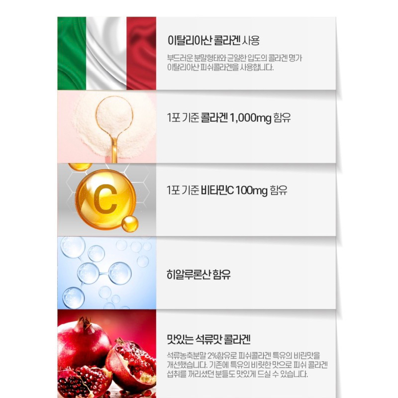 COLLAGEN THUỶ PHÂN VITAHALO 1000mg HỘP 90 GÓI