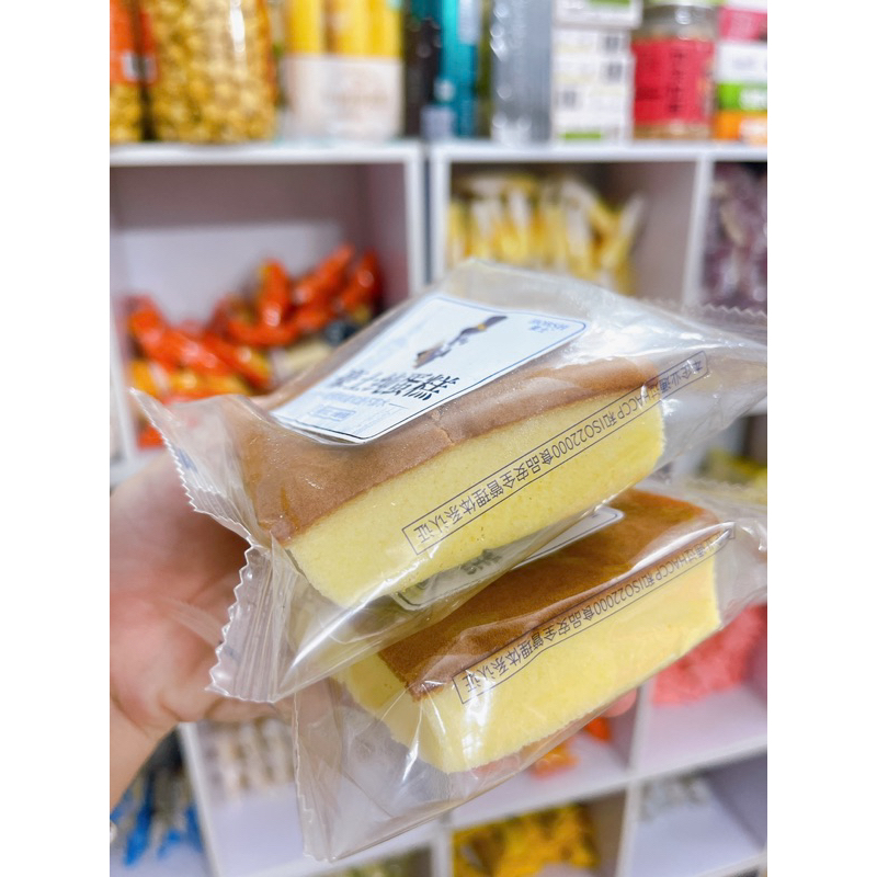 Bông lan mềm hãng Horsh siêu ngon ( 2 cái)