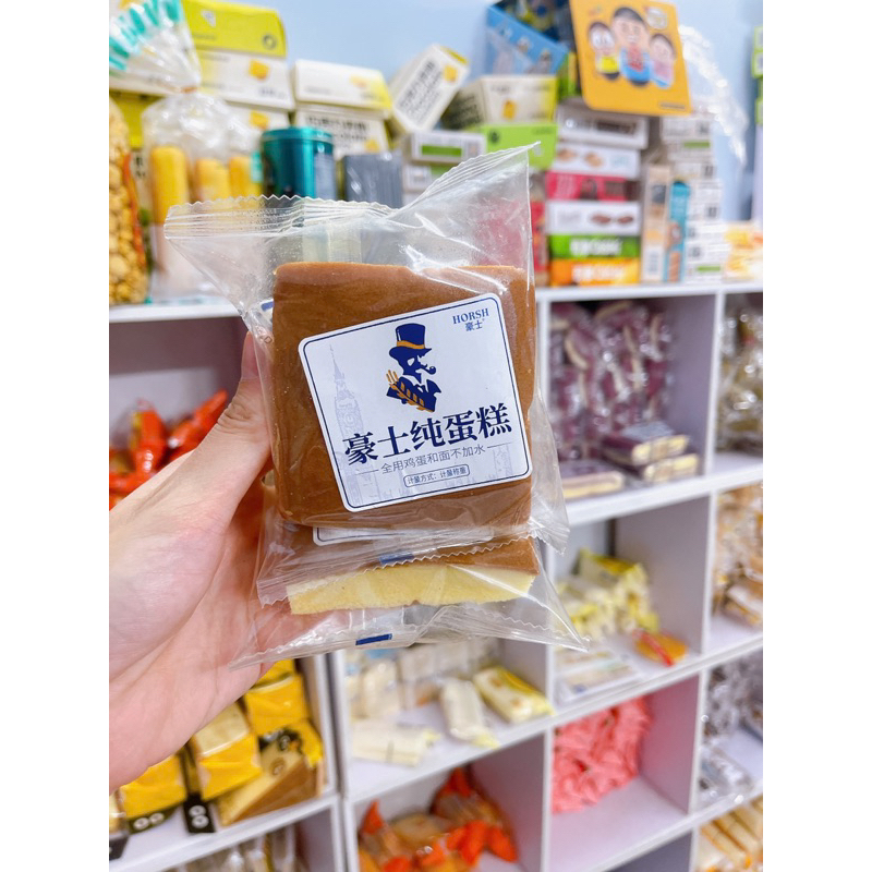 Bông lan mềm hãng Horsh siêu ngon ( 2 cái)