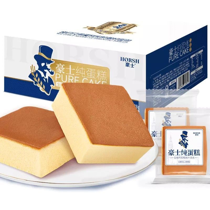 Bông lan mềm hãng Horsh siêu ngon ( 2 cái)