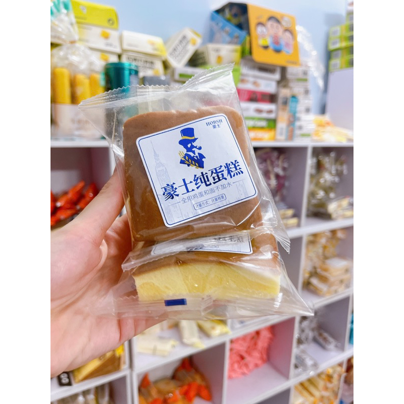 Bông lan mềm hãng Horsh siêu ngon ( 2 cái)