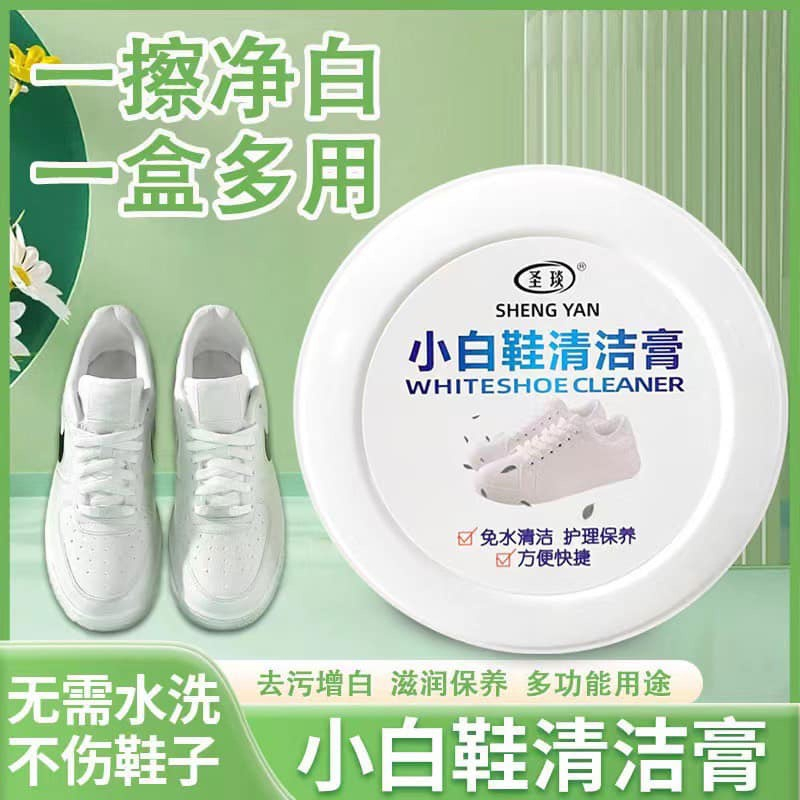 sáp lau đa năng vệ sinh giày dép túi sách vật dụng gia đình