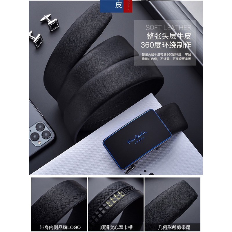 Thắt lưng nam Pierre Cardin chính hãng vợt sale chất lượng cao