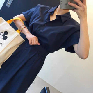 Đầm sơ mi bo eo form dài 3 màu (kèm hình thật)