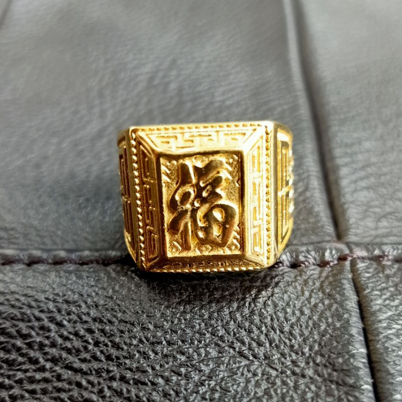Nhẫn Nam Chữ Phước ( Phúc ) - Như Vàng Thật - Mang đi chơi, đi tiệc đều đẹp - Bao đổi trả trong 07 ngày