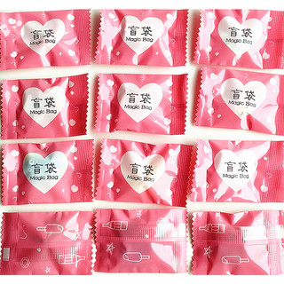 Set 10 gói kẹo đồ chơi bí mật ngẫu nhiên