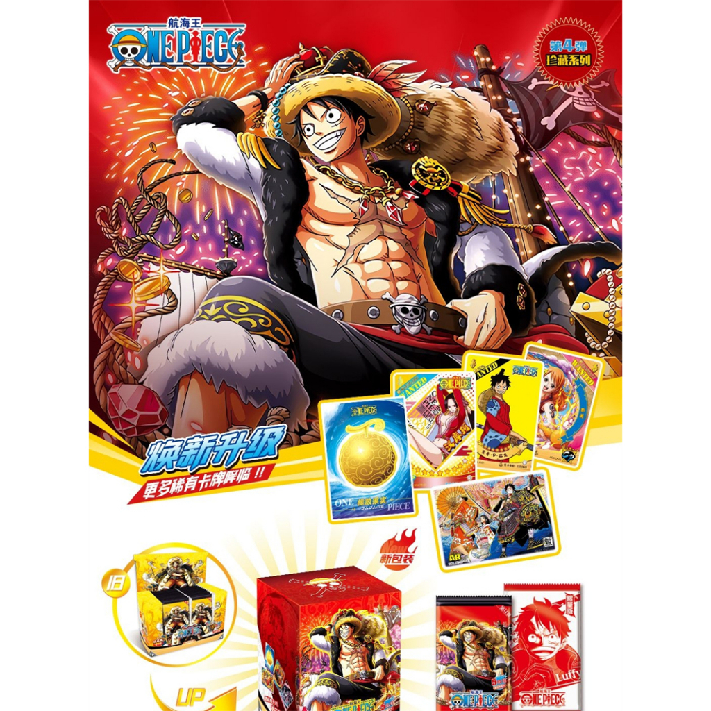 Hộp thẻ nhân phẩm One Piece Luffy đỏ cao cấp fullbox hàng có sẵn