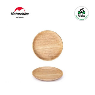 Đĩa gỗ NatureHike NH20CJ013
