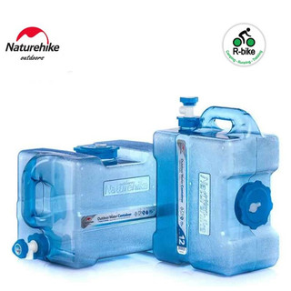 Bình nước dã ngoại naturehike nh18s012-t i nh18s018-t i nh18s024-t