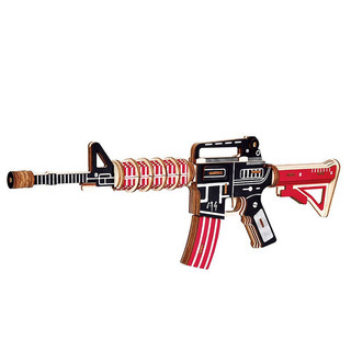 Đồ chơi lắp ráp 3D gỗ - Light machine gun-cắt laser