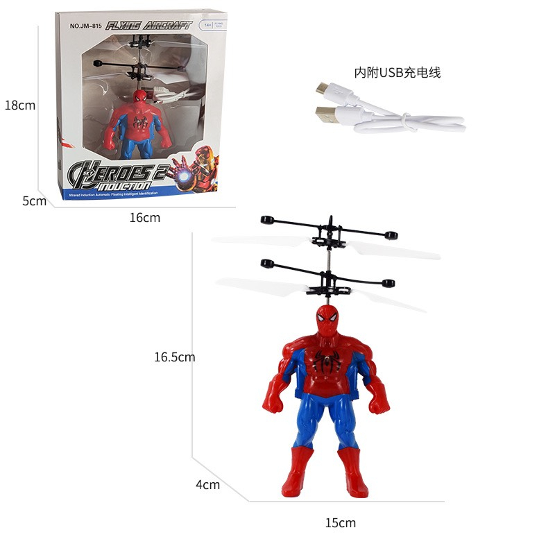 Mô Hình Siêu Anh Hùng Bay Cảm Ứng - Sạc USB