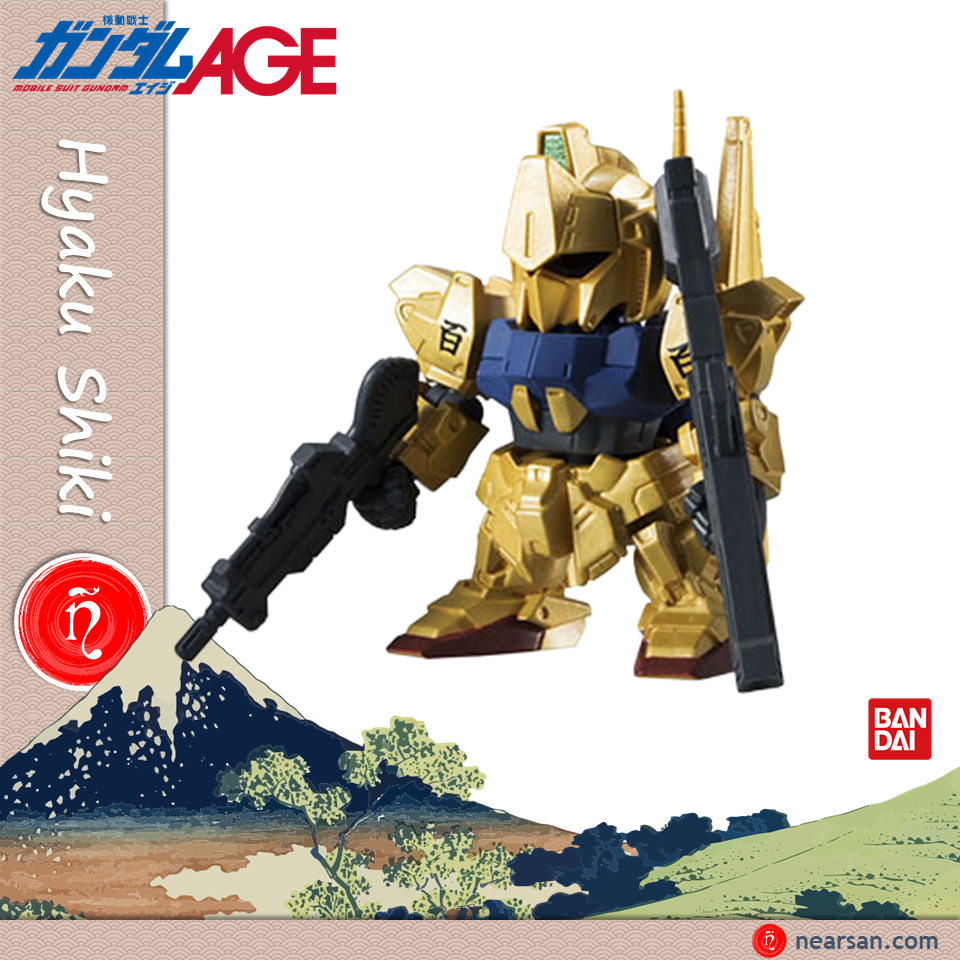 hyaku shiki gundam mô hình sd gashapon senshi forte 05 bandai 5