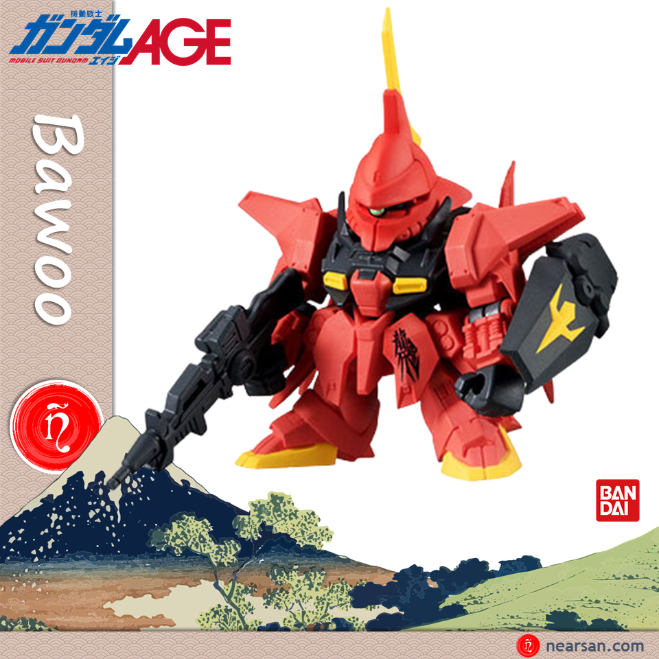 bawoo gundam mô hình sd gashapon senshi forte 05 bandai 5