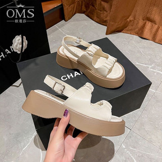 Giày quai hậu ulzzang 2 quai bèo đế nâu phối màu 4cm cực đẹp