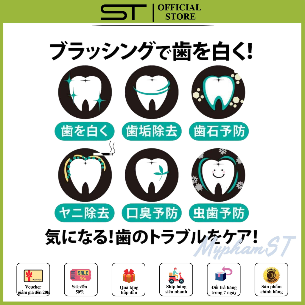 Bột trắng răng Nhật Bản Dr Oral Whitening Powder 26g. hoàn toàn từ thiên nhiên