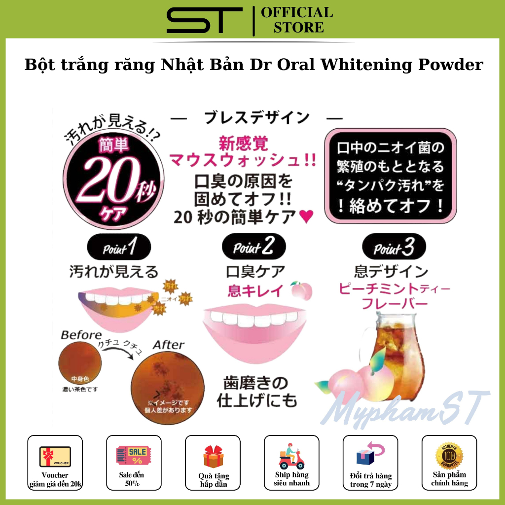 Bột trắng răng Nhật Bản Dr Oral Whitening Powder 26g. hoàn toàn từ thiên nhiên