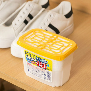 [ 450ml ] Hộp hút ẩm KOKUBO khử mùi tủ quần áo nội địa Nhật - than hoạt tính chống ẩm mốc kệ giày dép