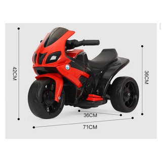 Xe máy điện trẻ em 5388 cho bé