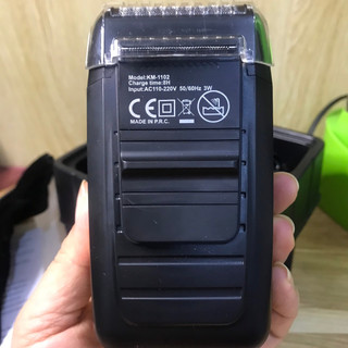 Máy cạo râu Kemei KM-1102