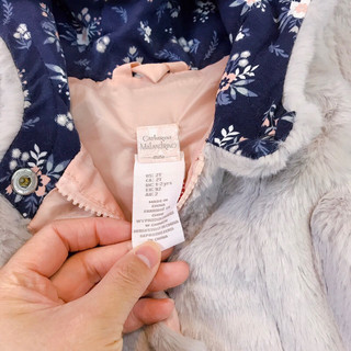 Áo gile lông mềm dư xịn cho bé