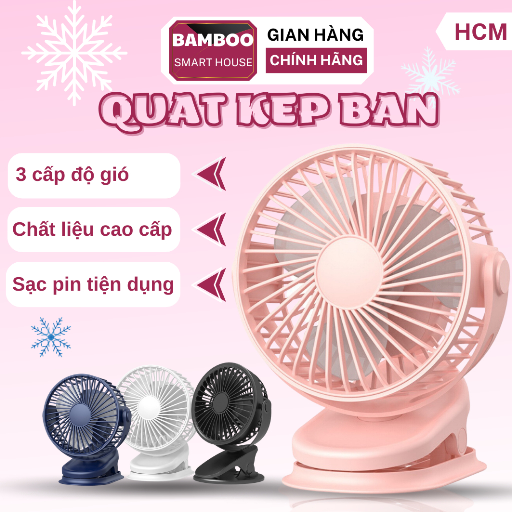 Quạt mini, quạt kẹp bàn sạc tích điện 3 tốc độ gió sạc pin usb tiện dụng xoay 720 độ, hoạt động êm ái, bảo hành 12 tháng