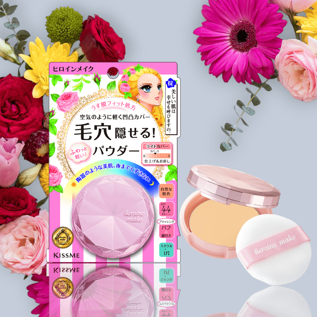 Phấn Phủ Siêu Che Khuyết Điểm ,Nền Mỏng Nhẹ Kissme Long Stay Powder Air Veil