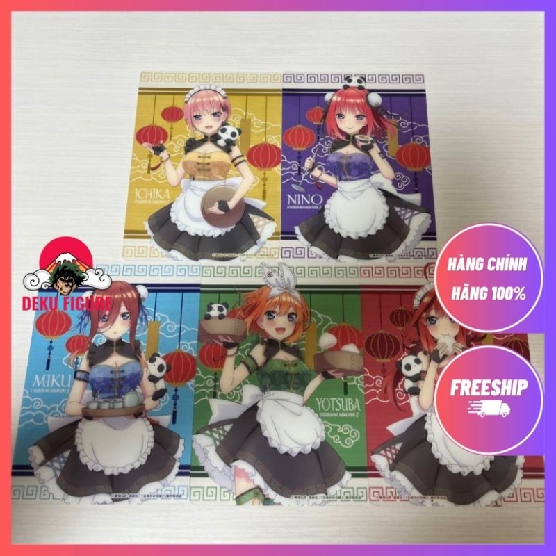 Card A5 GOTOUBUN NO HANAYOME GOODS