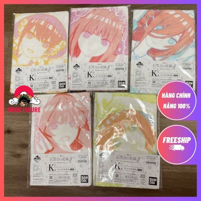 Khăn 35cm×70cm GOTOUBUN NO HANAYOME GOODS