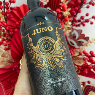 Rượu vang đỏ nhập khẩu Ý Juno 17 Primitivo