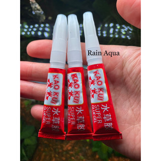 Keo Dán Rêu | Keo dán cây thuỷ sinh